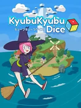 Обложка Kyubu Kyubu Dice