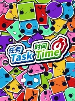 Обложка Task Time