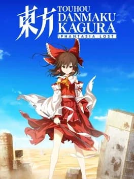 Обложка Touhou Danmaku Kagura: Phantasia Lost