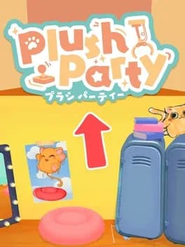 Обложка Plush Party