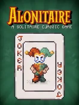 Обложка Alonitaire