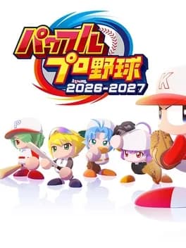 Обложка Powerful Pro Yakyuu 2026-2027