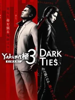 Обложка Yakuza Kiwami 3 & Dark Ties