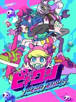 Обложка Piggy One Super Spark