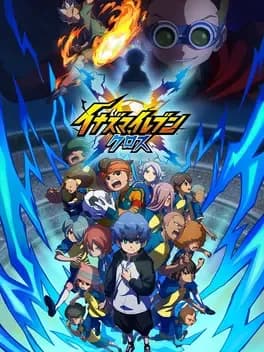 Обложка Inazuma Eleven: Cross