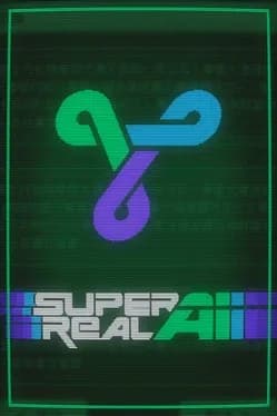 Обложка Super Real AI