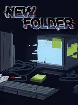 Обложка New Folder