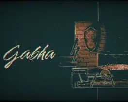 Обложка Gabha