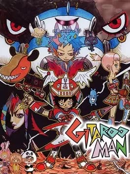 Обложка Gitaroo Man