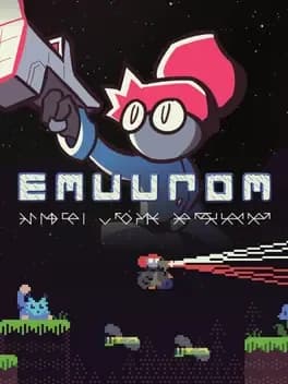 Обложка Emuurom