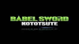 Обложка Babel Sword