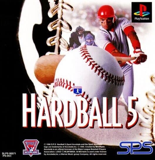 Обложка HardBall 5