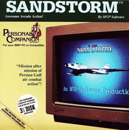 Обложка Sand Storm