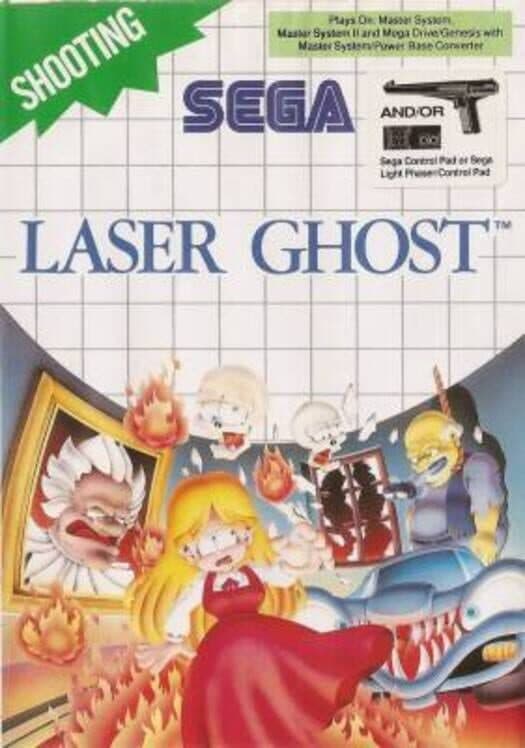 Обложка Laser Ghost