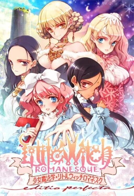 Обложка Girlish Grimoire Littlewitch Romanesque