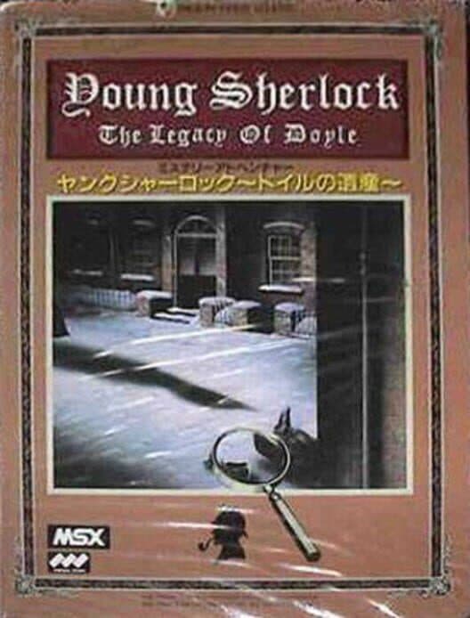Обложка Young Sherlock: The Legacy of Doyle
