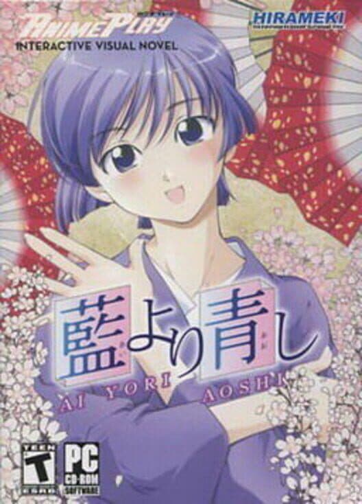 Обложка Ai Yori Aoshi