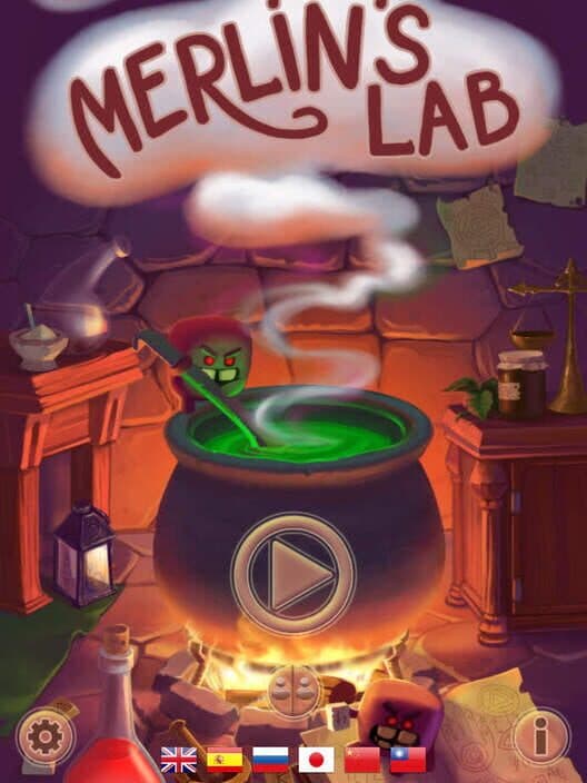 Обложка Merlin's Lab