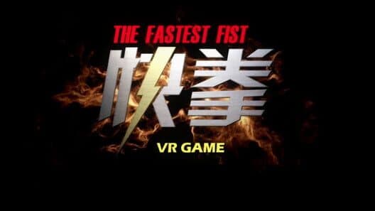 Обложка The Fastest Fist