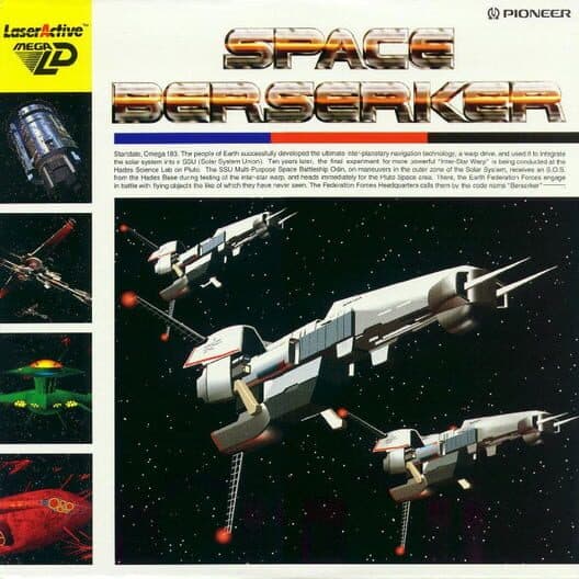 Обложка Space Berserker