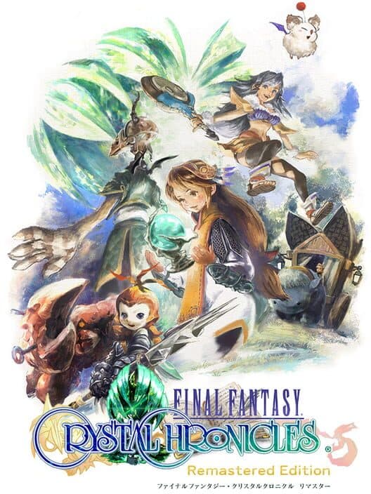 Обложка Final Fantasy: Crystal Chronicles - Remastered Edition