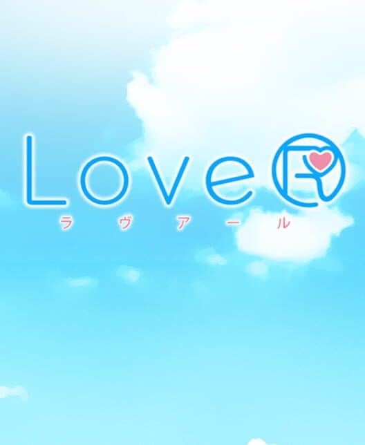 Обложка LoveR
