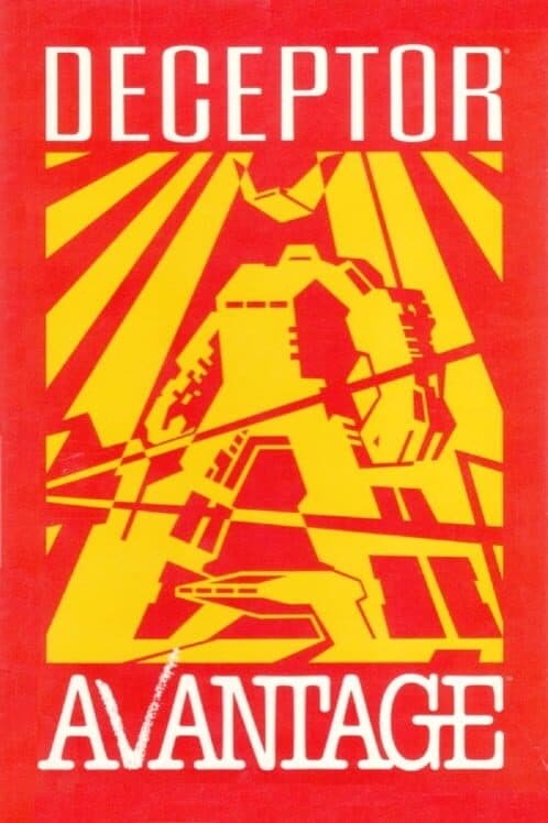 Обложка Deceptor