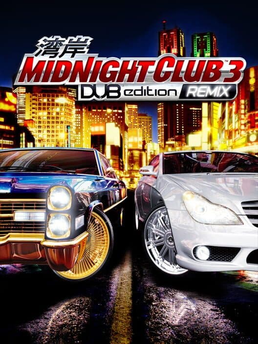 Обложка Midnight Club 3: DUB Edition Remix