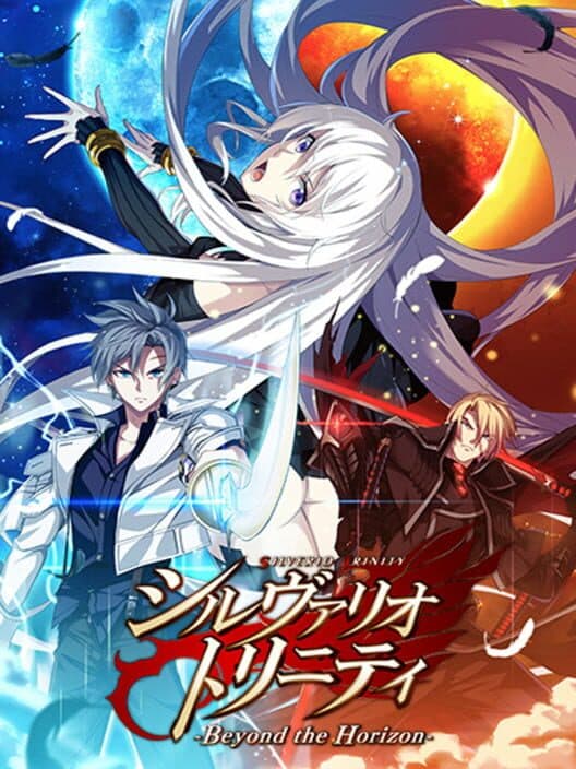 Обложка Silverio Trinity: Beyond the Horizon