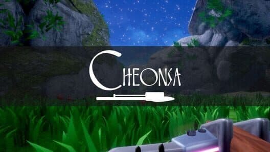 Обложка Cheonsa