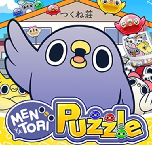 Обложка Mentori Puzzle