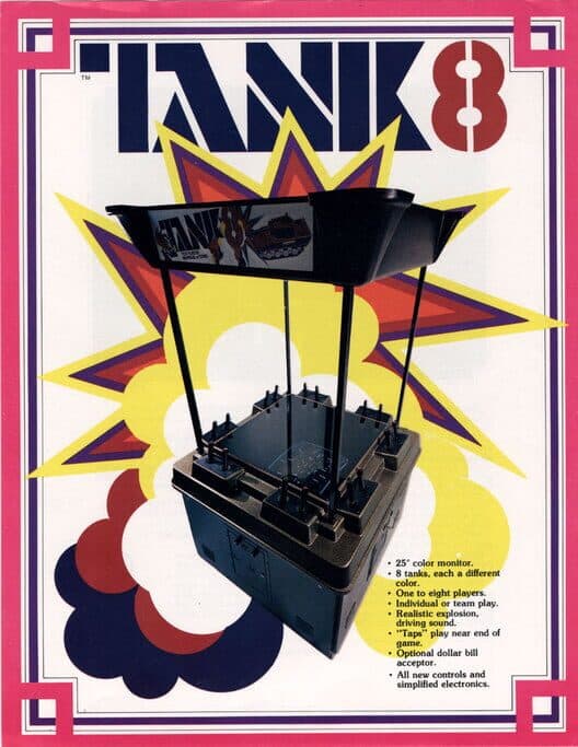 Обложка Tank 8