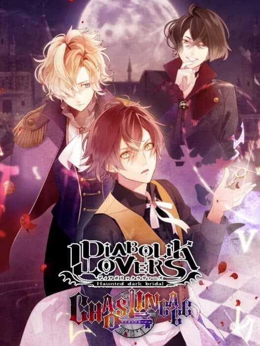 Обложка Diabolik Lovers Chaos Lineage