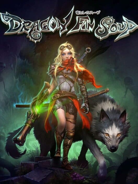 Обложка Dragon Fin Soup