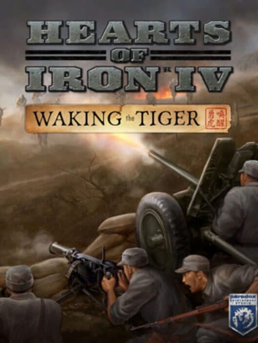 Обложка Hearts of Iron IV: Waking the Tiger