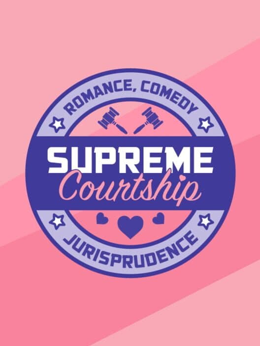 Обложка Supreme Courtship