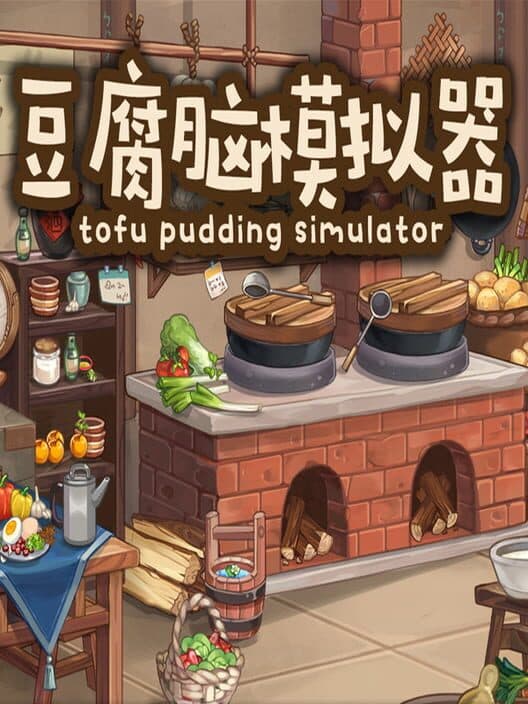 Обложка Tofu Pudding Simulator