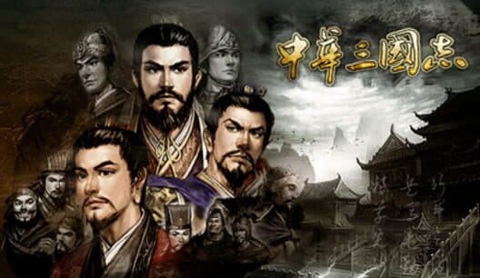 Обложка The Three Kingdoms of China