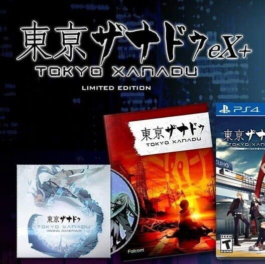 Обложка Tokyo Xanadu eX+: Limited Edition