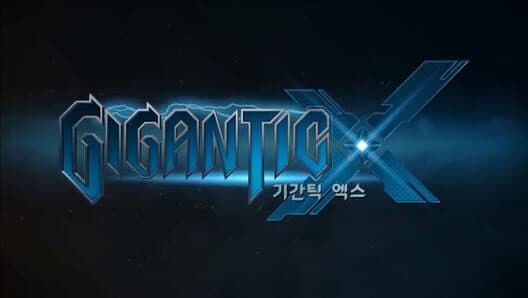 Обложка Gigantic X