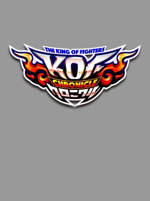 Обложка KOF Chronicle