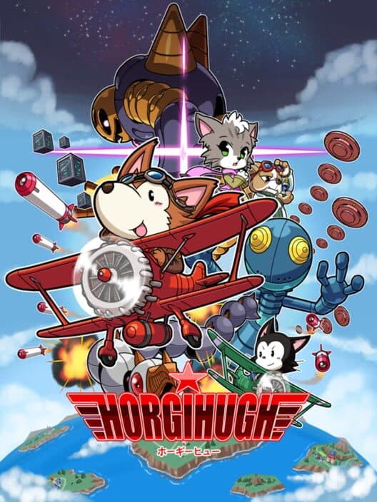 Обложка Horgihugh