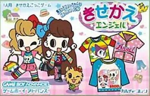 Обложка Majokko Cream-Chan Gokko Series 2: Kisekae Angel