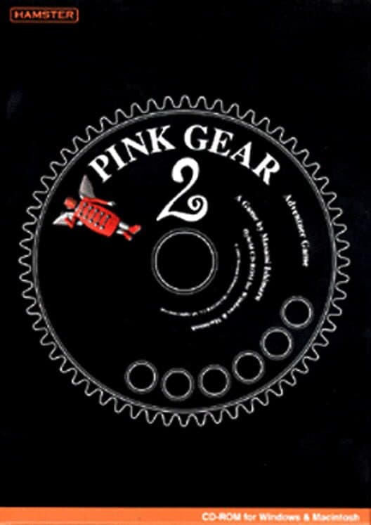 Обложка Pink Gear 2