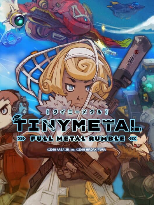Обложка Tiny Metal: Full Metal Rumble