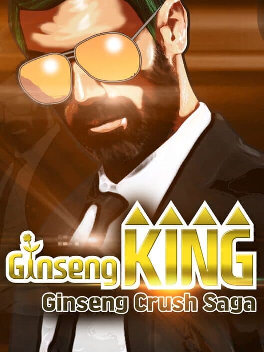 Обложка Ginseng King