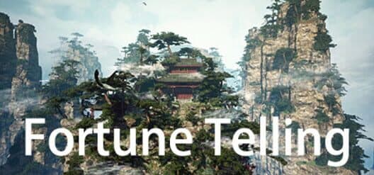 Обложка Fortune Telling