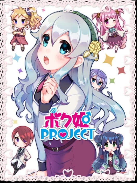 Обложка Bokuhime Project