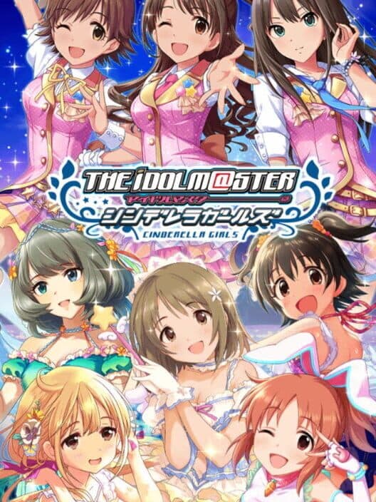 Обложка The Idolmaster: Cinderella Girls
