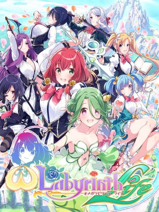 Обложка Omega Labyrinth Life